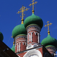 RUS9